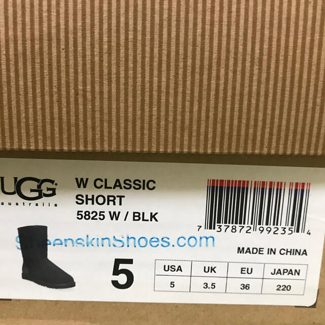 UGG(アグ)のUGG  アグ　ムートンブーツ　黒　クラシックショート　22センチ　 レディースの靴/シューズ(ブーツ)の商品写真