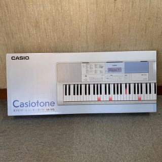 カシオ(CASIO)の【新品未開封】光ナビゲーションキーボードCasiotone(LK-515)(キーボード/シンセサイザー)