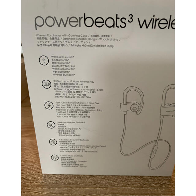 Beats by Dr Dre(ビーツバイドクタードレ)のPowerbeats3 Wireless ワイヤレスイヤホン - サイレンレッド スマホ/家電/カメラのオーディオ機器(ヘッドフォン/イヤフォン)の商品写真