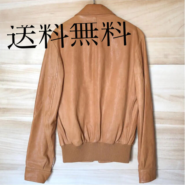 13ss Maison Martin Margiela レザージャケット トレンド jardinmagico.mx