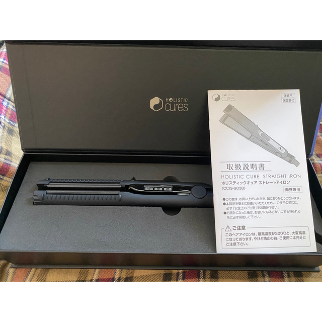 ホリスティック クレイツ ストレートヘアアイロン CCISG03B - ヘアアイロン