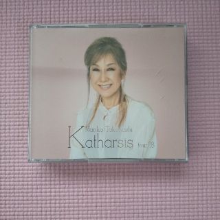 CD 高橋真梨子 katharsis tour'18　カタルシス ディスク3枚組(ポップス/ロック(邦楽))