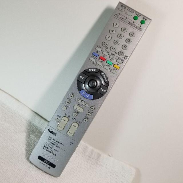 人気激安 SONY ソニー DVDビデオレコーダー リモコン RMT D227J SONY DVDレコーダー“スゴ録”用リモコン RMT-D227J