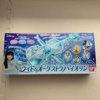 バンダイ(BANDAI)のドリームレッスン　ライト&オーケストラ　バイオリン(楽器のおもちゃ)