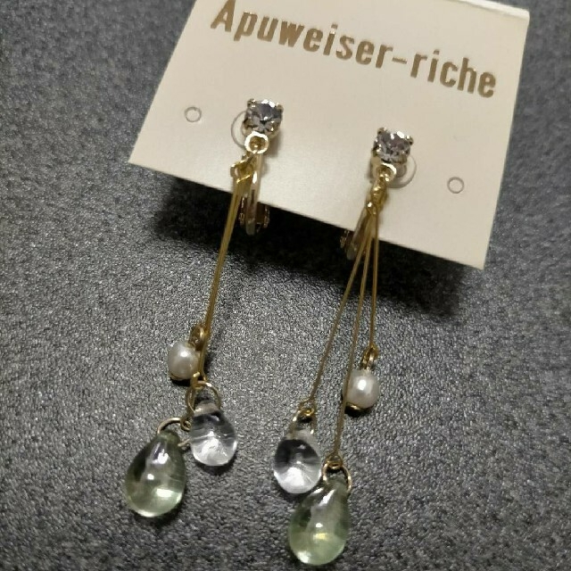 Apuweiser-riche(アプワイザーリッシェ)のイヤリング レディースのアクセサリー(イヤリング)の商品写真