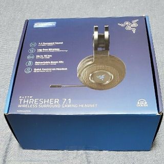 レイザー(LAZER)のRAZER THRSHER 7.1 (家庭用ゲーム機本体)