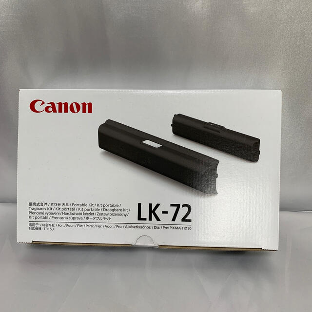 【新品】canonTR153用ポータブルバッテリー LK-72 モバイルプリンタ