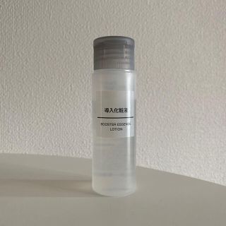 ムジルシリョウヒン(MUJI (無印良品))の〈無印良品〉　導入化粧水　(ブースター/導入液)