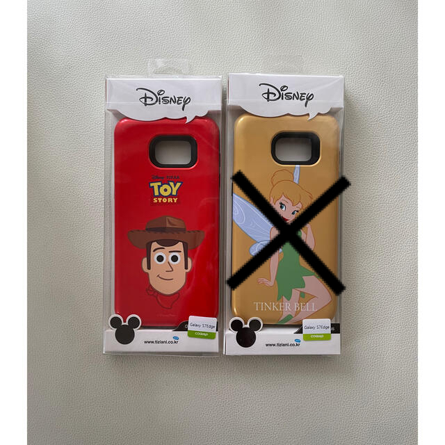 Disney 値下げしました ディズニー スマホケース Galaxy S7edgeの通販 By Marigold S Shop ディズニーならラクマ Disney 値下げしました ディズニー スマホケース Galaxy S7edgeの通販 By Marigold S Shop ディズニーならラクマ
