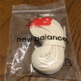 ニューバランス(New Balance)のニューバランス　靴紐　白(その他)