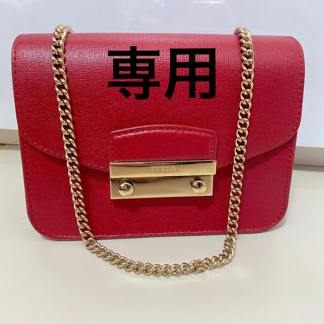 FURLA メトロポリス ショルダーバッグ レッド レザー