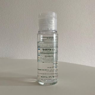 ムジルシリョウヒン(MUJI (無印良品))の〈無印良品〉ホホバオイル(オイル/美容液)