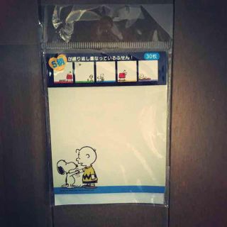 スヌーピー(SNOOPY)のSNOOPY☆ポストイット(オフィス用品一般)