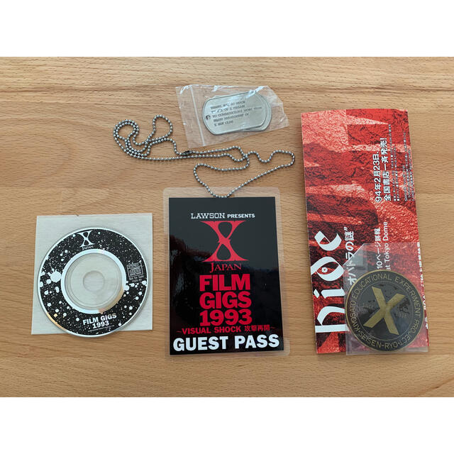 ソフトパープル X JAPAN FILM GIGS 1993 配布メッセージCD 通販 XJAPAN 非売品メッセージCD