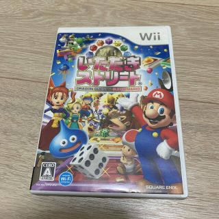 ウィー(Wii)のいただきストリートWii Wii(家庭用ゲームソフト)