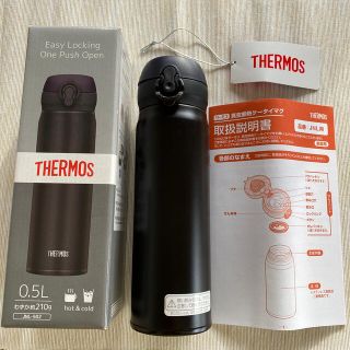 サーモス(THERMOS)のサーモス　黒　ワンタッチ水筒　500ml(タンブラー)