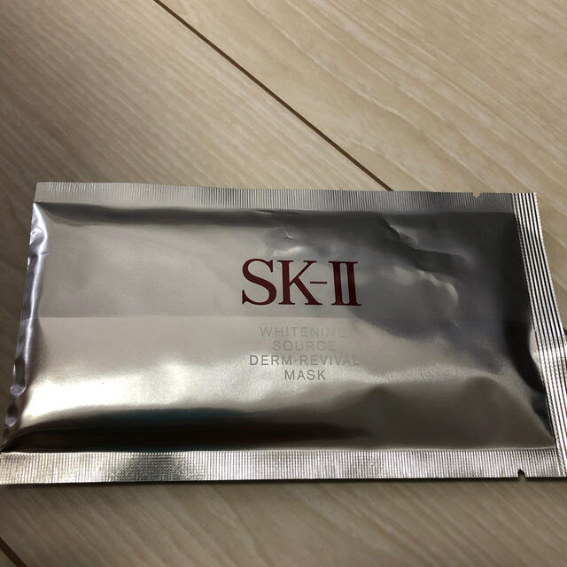 SK-II(エスケーツー)のSK-II ホワイトニング マスク コスメ/美容のスキンケア/基礎化粧品(パック/フェイスマスク)の商品写真