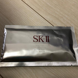 エスケーツー(SK-II)のSK-II ホワイトニング マスク(パック/フェイスマスク)