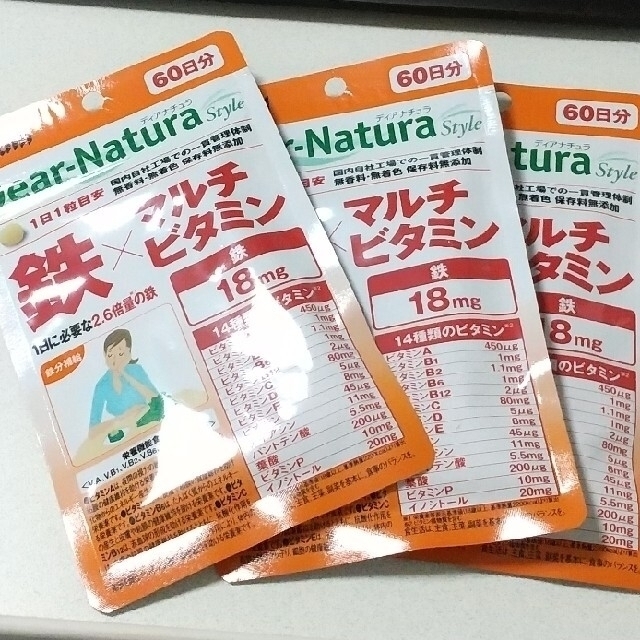 アサヒ(アサヒ)の鉄、マルチビタミン サプリメント 3袋 食品/飲料/酒の健康食品(ビタミン)の商品写真