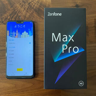 エイスース(ASUS)のASUS ZenFone Max Pro (M2) ミッドナイトブルー 美品(スマートフォン本体)