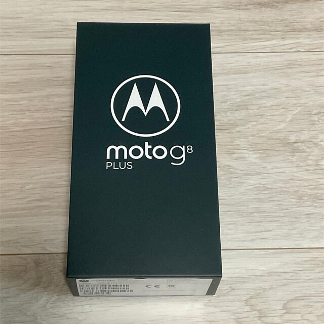 Motorola moto g8 plus 新品未開封