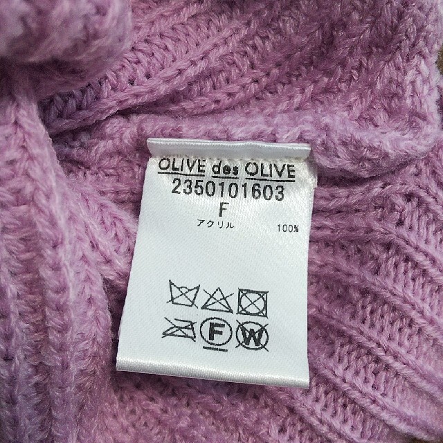 OLIVEdesOLIVE(オリーブデオリーブ)のOLIVE des OLIVE バックリボン セーター レディースのトップス(ニット/セーター)の商品写真