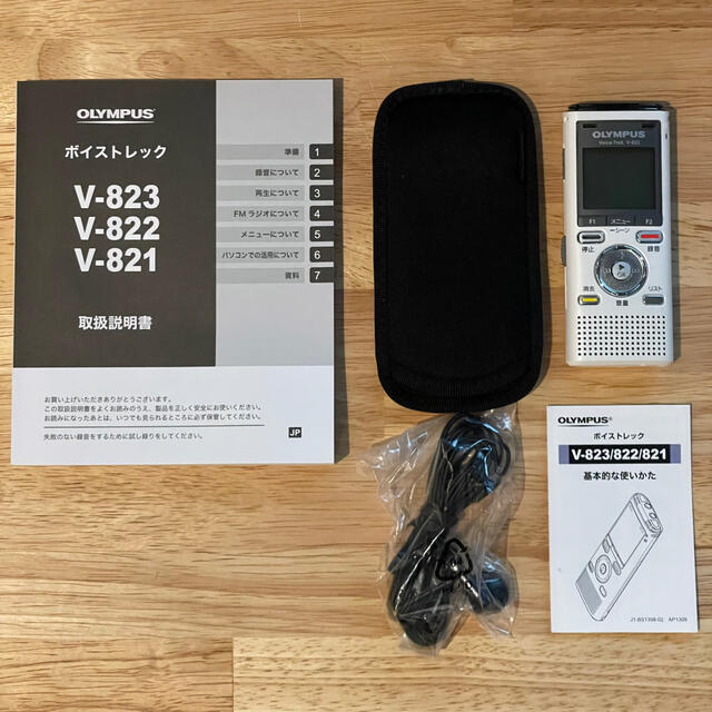 Olympus Olympus ボイストレック V 2の通販 By モリモリの店 オリンパスならラクマ Olympus Olympus ボイストレック V 2の通販 By モリモリの店 オリンパスならラクマ