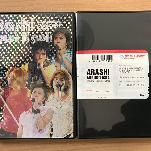 嵐　DVDセット