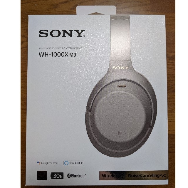 SONY WH-1000X M3プラチナシルバー