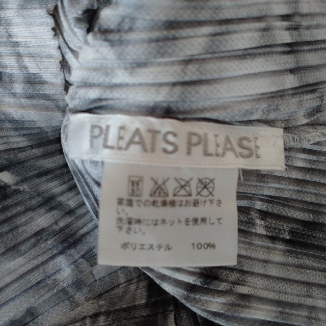 PLEATS PLEASE ISSEY MIYAKE(プリーツプリーズイッセイミヤケ)のプリーツプリーズ 柄 タートルネック トップス レディースのトップス(カットソー(長袖/七分))の商品写真