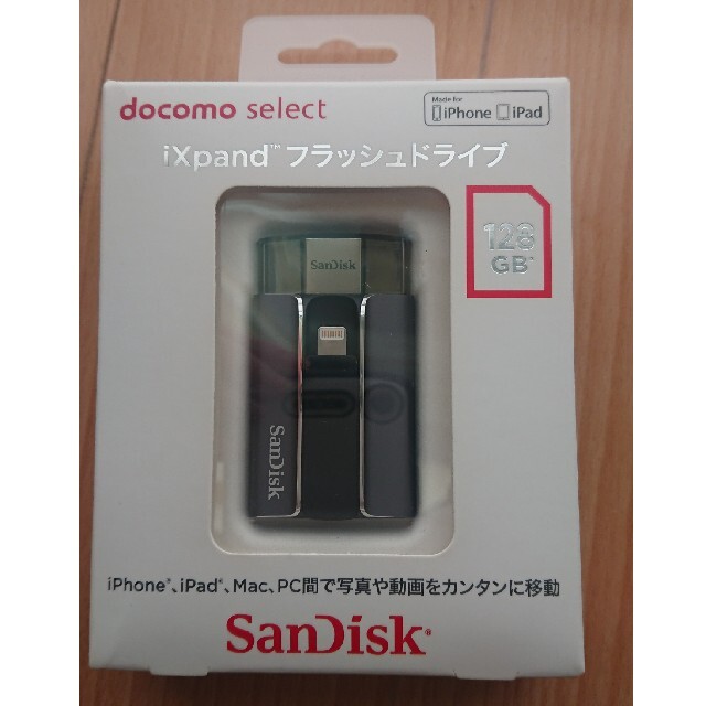 PC周辺機器SanDisk  iXpand フラッシュドライブ 128GB