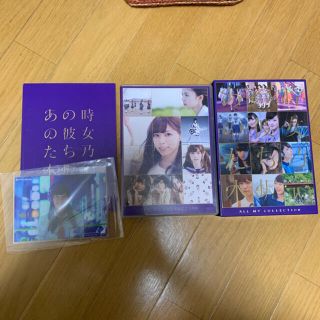 ノギザカフォーティーシックス(乃木坂46)のALL　MV　COLLECTION～あの時の彼女たち～（完全生産限定盤） Blu(アイドル)