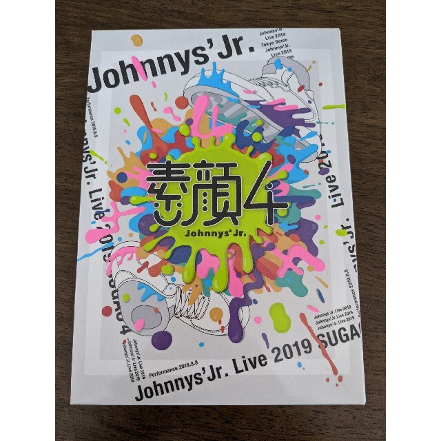 ジャニーズJr.(ジャニーズジュニア)の素顔4 ジャニーズ Jr盤 DVD エンタメ/ホビーのDVD/ブルーレイ(アイドル)の商品写真