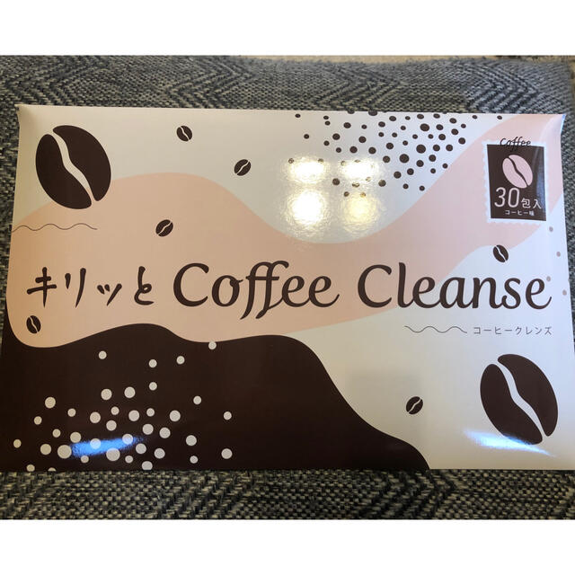 キリッとcoffeeクレンズ　30包