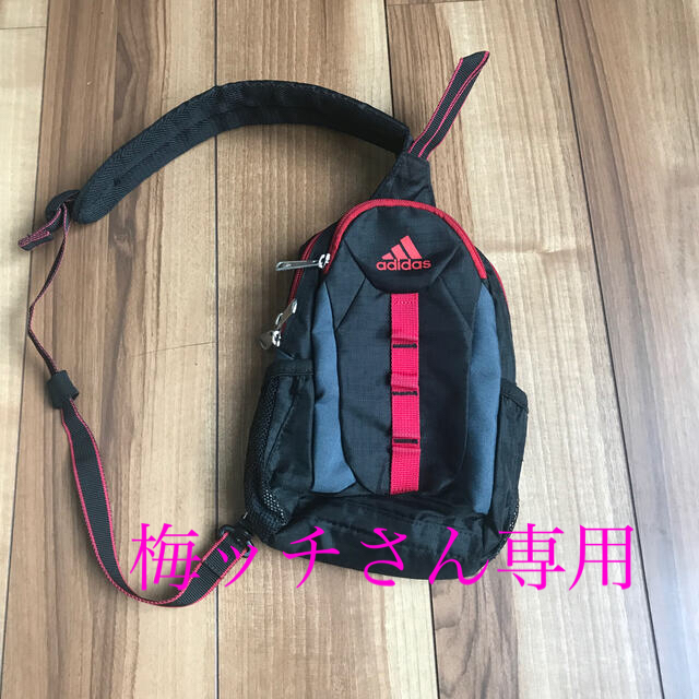 adidas アディダス ボディバッグ adidas キッズ 男の子女の子ワンショルダーバッグの通販 by はぁ|アディダスならラクマ adidas ボディバック 斜めがけリュック 肩掛け 男の子