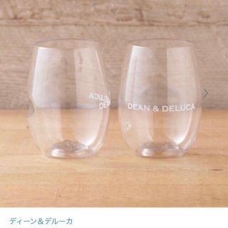 ディーンアンドデルーカ(DEAN & DELUCA)の☆プラスチックカップ☆２つセット(グラス/カップ)