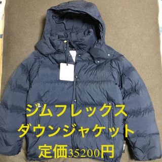 ジムフレックス(GYMPHLEX)のジムフレックス　ホワイトグースダウンジャケット　Mサイズ　新品未使用(ダウンジャケット)