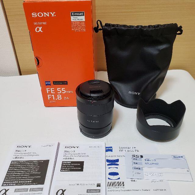 ★美品★ソニーSonnar T FE 55mm F1.8 ZA