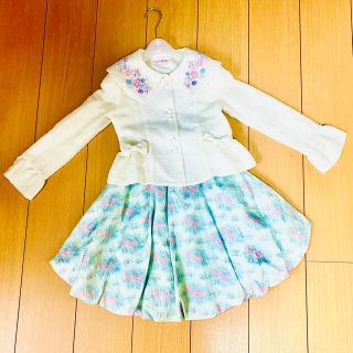 メゾピアノ フォーマルジャケット&スカート 130cm