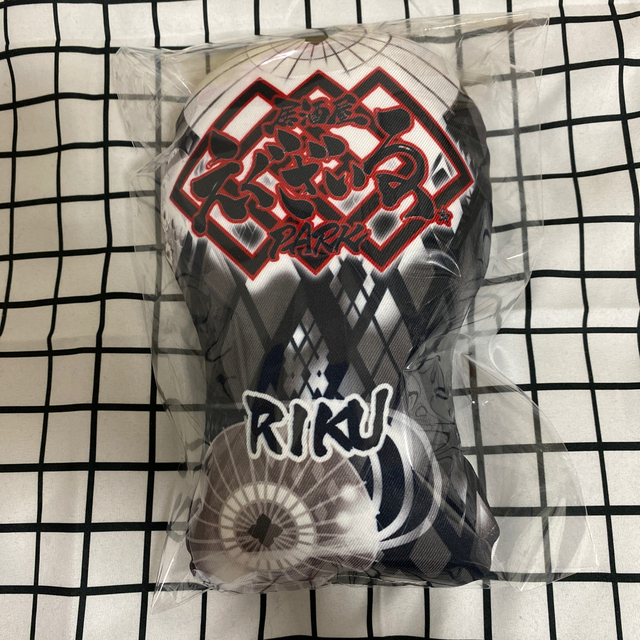 青山陸  RIKU  ミニクッション