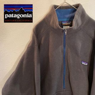 パタゴニア(patagonia)の【パタゴニア patagonia】シンチラ フリース　グレー　ジップ(ブルゾン)