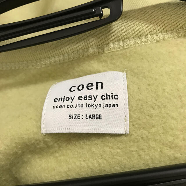 coen(コーエン)の【coen】CVC裏起毛ボートネックプルオーバー レディースのトップス(トレーナー/スウェット)の商品写真