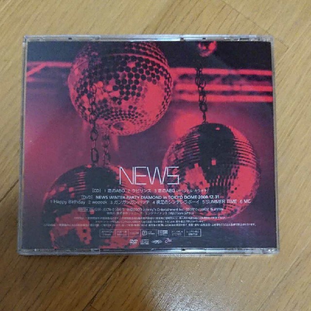 NEWS(ニュース)の「恋のABO」 エンタメ/ホビーのCD(ポップス/ロック(邦楽))の商品写真