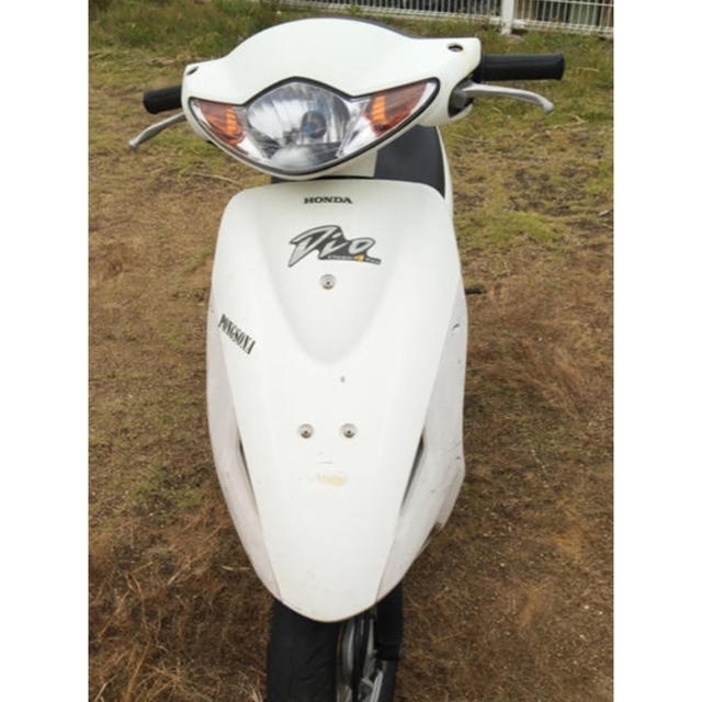 ホンダ DIO zx エボ 原付 バイク 50cc-