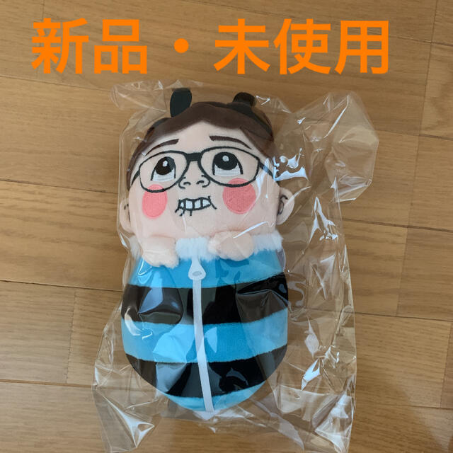 期間限定30%OFF! ヒカキン ぬいぐるみ ハチキン 新品 (青 ...