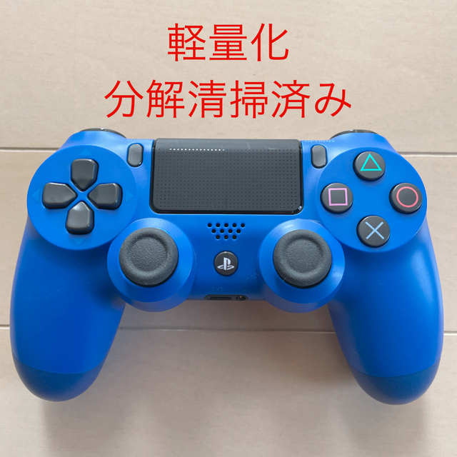 軽量化 SONY PS4 純正 コントローラー DUALSHOCK4 ブルー