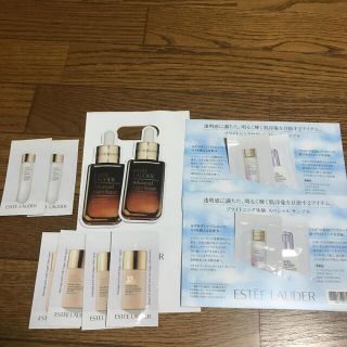 エスティローダー(Estee Lauder)のエスティーローダー化粧品サンプル(サンプル/トライアルキット)