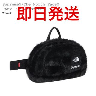 シュプリーム(Supreme)のSupreme The North Face Faux Fur WaistBag(その他)