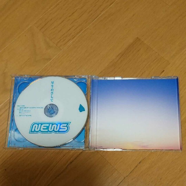 NEWS(ニュース)の「星をめざして」 エンタメ/ホビーのCD(ポップス/ロック(邦楽))の商品写真