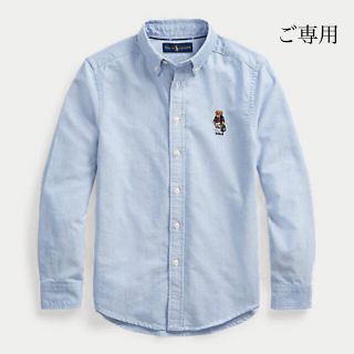 ポロラルフローレン(POLO RALPH LAUREN)の【なっちゃん様専用】おまとめ4点②(Tシャツ/カットソー)